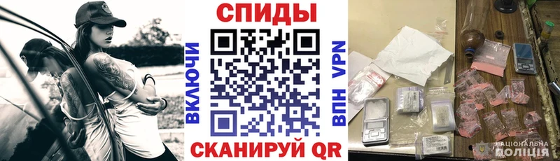 shop какой сайт  Трёхгорный  Амфетамин 97% 