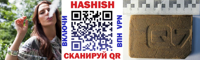 Гашиш AMNESIA HAZE  OMG ONION  Трёхгорный 