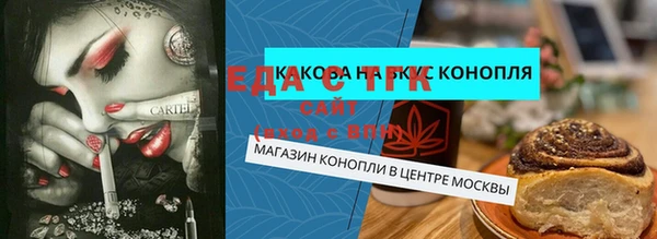 синтетический гашиш Коряжма