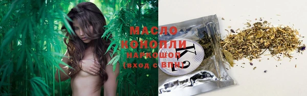 синтетический гашиш Костерёво