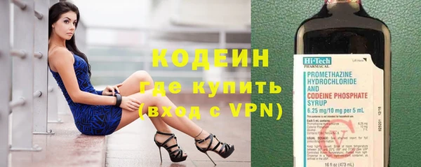 синтетический гашиш Коряжма