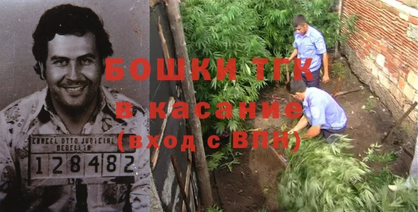 синтетический гашиш Коряжма