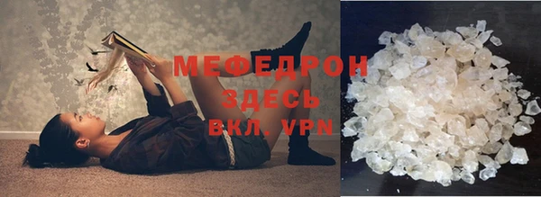 синтетический гашиш Коряжма