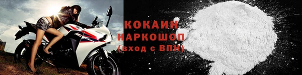 синтетический гашиш Коряжма