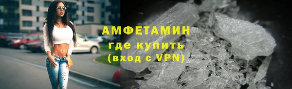 синтетический гашиш Коряжма