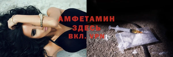 синтетический гашиш Костерёво