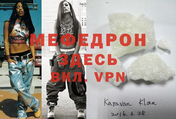 стаф Корсаков