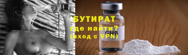 синтетический гашиш Коряжма