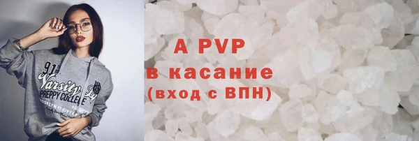 синтетический гашиш Коряжма
