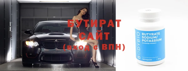синтетический гашиш Коряжма