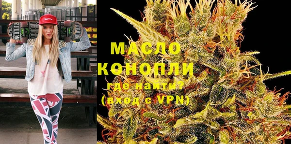 синтетический гашиш Костерёво