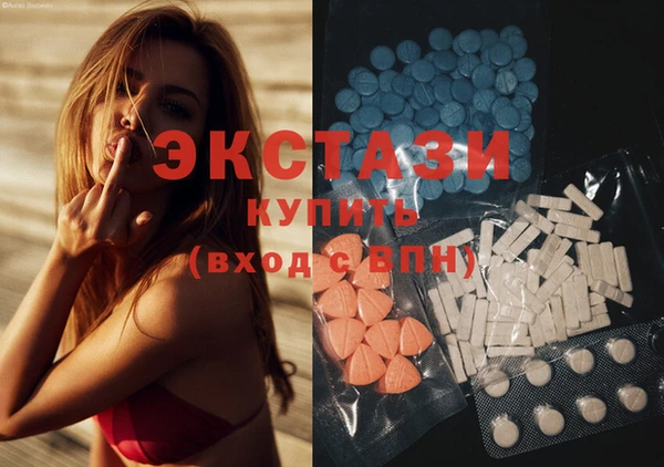 синтетический гашиш Коряжма