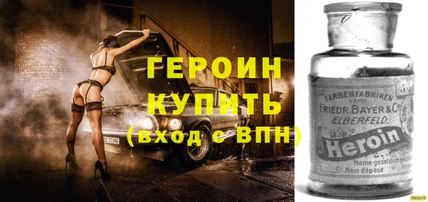 стаф Корсаков