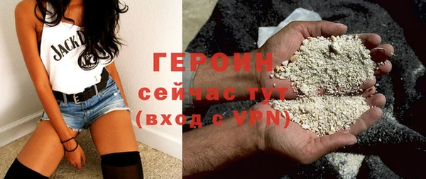 синтетический гашиш Костерёво
