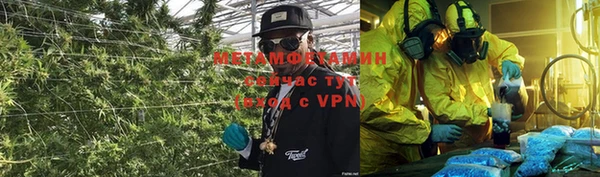 синтетический гашиш Костерёво