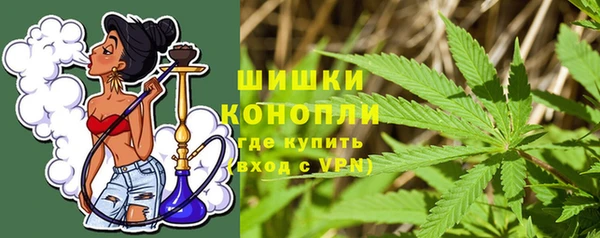 синтетический гашиш Коряжма
