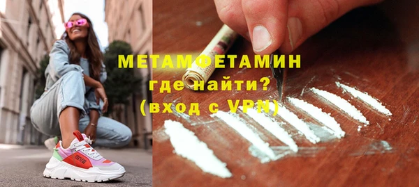 стаф Корсаков