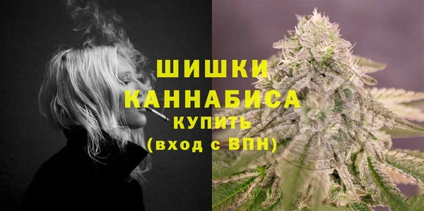 синтетический гашиш Костерёво