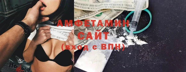 синтетический гашиш Коряжма