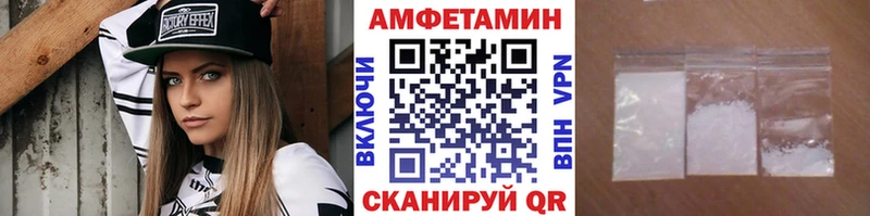где можно купить наркотик  блэк спрут зеркало  Метамфетамин мет  Трёхгорный 